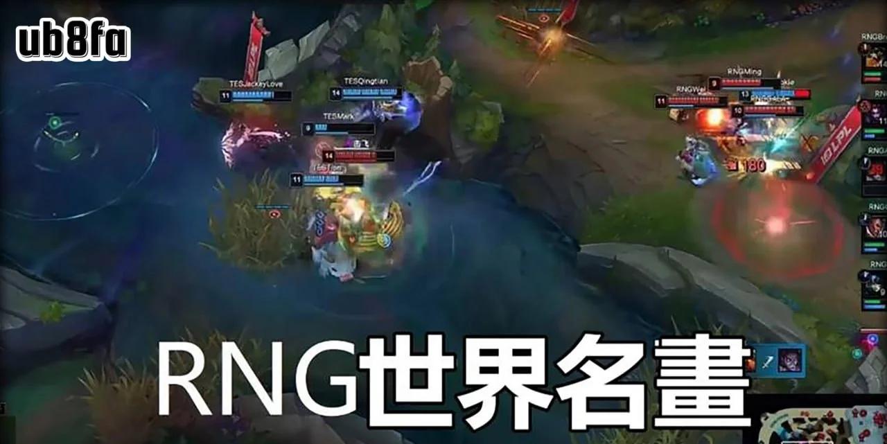 Rookie连续七场比赛得分超过爆冷，RNG挑战极限！的简单介绍